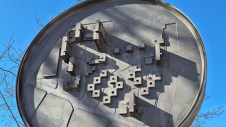 Das Modell der Studentenstadt Freimann